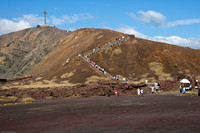 Overlook at Masaya Volcano