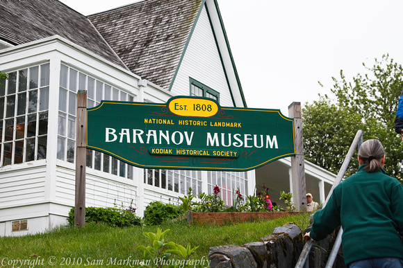 Baranov Museum, Kodiak Alaska