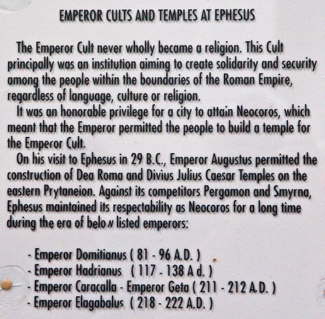 Museum of Ephesus